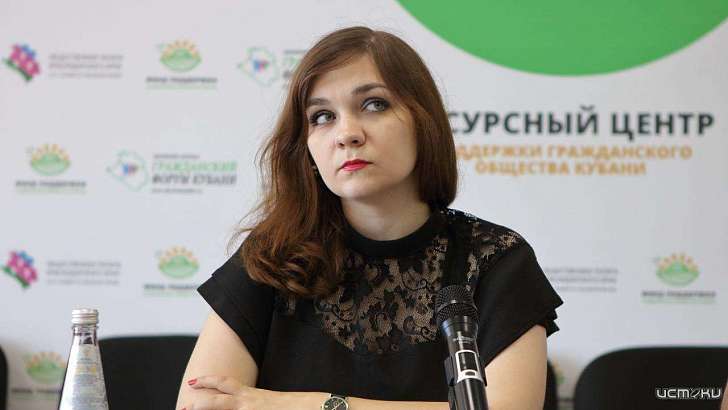 Грант на миллион: орловчанка объединит молодежь со всего ЦФО Грант на миллион: орловчанка объединит молодежь со всего ЦФО