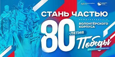 ДТП со скорой волонтеры победы лежнев в сизо Во Мценске сорвали ремонт моста; советнику губернатора продлили арест; а "Орел" начал подготовку к сезону