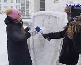 Баба Яга и богатыри из снега и льда: снежные фигуры появились возле драматического театра в центре Орла Баба Яга и богатыри из снега и льда: снежные фигуры появились возле драматического театра в центре Орла