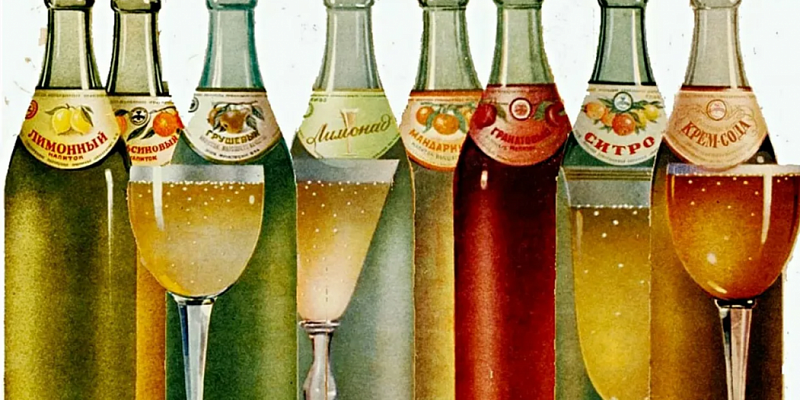 Газировка  рейтинг Орловщина вошла в ТОП-5 регионов с самой дешевой газировкой!