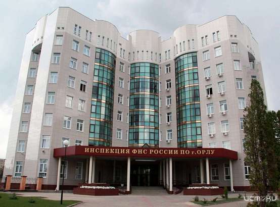 Налоговики приглашают орловчан на публичное обсуждение вопросов внедрения института Единого налогового счета Налоговики приглашают орловчан на публичное обсуждение вопросов внедрения института Единого налогового счета