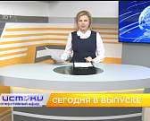 Важный для орловчан день в календаре, открытие нового сквера – сегодня в программе «Оперативный эфир» Важный для орловчан день в календаре, открытие нового сквера – сегодня в программе «Оперативный эфир»