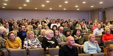 бюджет казна Какими будут приоритеты в городском бюджете на 2025?