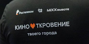 «Потому что мы — семья»: честные истории российских семей «Потому что мы — семья»: честные истории российских семей