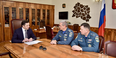 мчс безопасность В Орловской области обсудили вопросы обеспечения безопасности региона