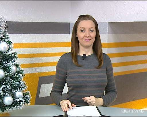 Смертельные сосульки, 25-летие национального парка «Орловское полесье» – сегодня в программе «Оперативный эфир» Смертельные сосульки, 25-летие национального парка «Орловское полесье» – сегодня в программе «Оперативный эфир»