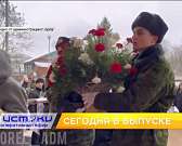 Клычков нашёл место для нового здания поликлиники №1, в Орле увековечили память солдата, погибшего в ходе СВО. Об этом и не только в программе "Операт... Клычков нашёл место для нового здания поликлиники №1, в Орле увековечили память солдата, погибшего в ходе СВО. Об этом и не только в программе "Операт...