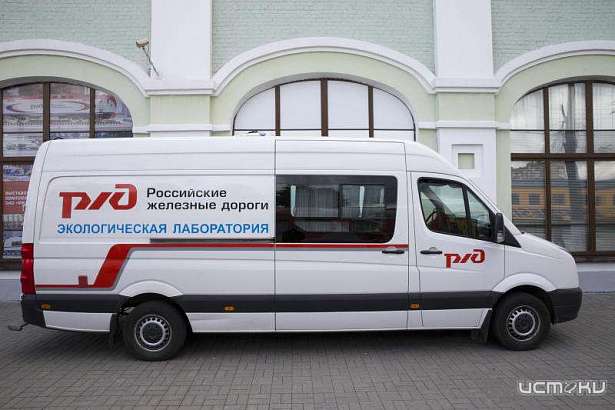 Более 700 деревьев и кустарников высадили железнодорожники в Орловской и Курской областях Более 700 деревьев и кустарников высадили железнодорожники в Орловской и Курской областях