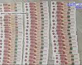 У Залогина нашли 5,5 млн рублей наличными, МУП "РОУ" будет судиться с КСП, а на ул. Комсомольская "скорая" не смогла заехать во двор. Это и не только ... У Залогина нашли 5,5 млн рублей наличными, МУП "РОУ" будет судиться с КСП, а на ул. Комсомольская "скорая" не смогла заехать во двор. Это и не только ...