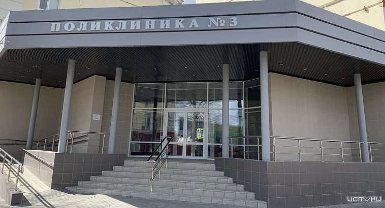 В Орловской области для пациентов с ковидными симптомами открыты дополнительные отдельные входы и боксы для приёма в поликлиниках В Орловской области для пациентов с ковидными симптомами открыты дополнительные отдельные входы и боксы для приёма в поликлиниках