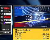 ВОЛОНТЁРЫ ОРГАНИЗОВАЛИ КОНЦЕРТ ДЛЯ ВЕТЕРАНА, ОРЁЛ СТАЛ СТОЛИЦЕЙ БРЕЙКИНГА, В КРАЕВЕДЧЕСКОМ МУЗЕЕ ОТКРЫЛАСЬ НОВАЯ ВЫСТАВКА. ОБ ЭТОМ И НЕ ТОЛЬКО СМОТРИТ... ВОЛОНТЁРЫ ОРГАНИЗОВАЛИ КОНЦЕРТ ДЛЯ ВЕТЕРАНА, ОРЁЛ СТАЛ СТОЛИЦЕЙ БРЕЙКИНГА, В КРАЕВЕДЧЕСКОМ МУЗЕЕ ОТКРЫЛАСЬ НОВАЯ ВЫСТАВКА. ОБ ЭТОМ И НЕ ТОЛЬКО СМОТРИТ...