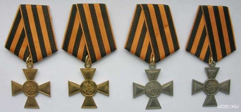 В Орле проходят дни Героев Отечества – георгиевских кавалеров В Орле проходят дни Героев Отечества – георгиевских кавалеров