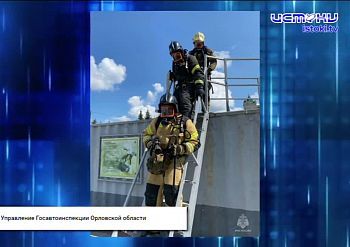Подросток спас от пожара собственную бабушку Подросток спас от пожара собственную бабушку