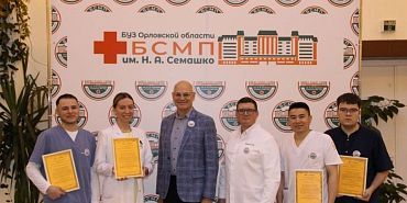 больница Семашко врачи В орловской больнице имени Н.А. Семашко появилось несколько новых специалистов