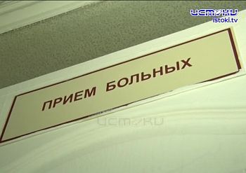 В Болхове прошел выездной профильный комитет В Болхове прошел выездной профильный комитет