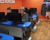 Люди золотого возраста идут в ногу со временем. «Ростелеком» и компьютерная Академия "ТОП" подвели итоги образовательного проекта "IT семья" Люди золотого возраста идут в ногу со временем. «Ростелеком» и компьютерная Академия "ТОП" подвели итоги образовательного проекта "IT семья"