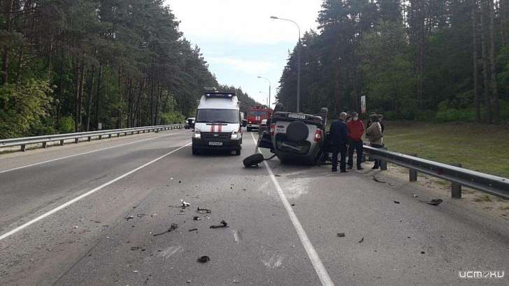 Четыре авто и четверо пострадавших: «Хонда» собрала массовое ДТП на орловской объездной Четыре авто и четверо пострадавших: «Хонда» собрала массовое ДТП на орловской объездной