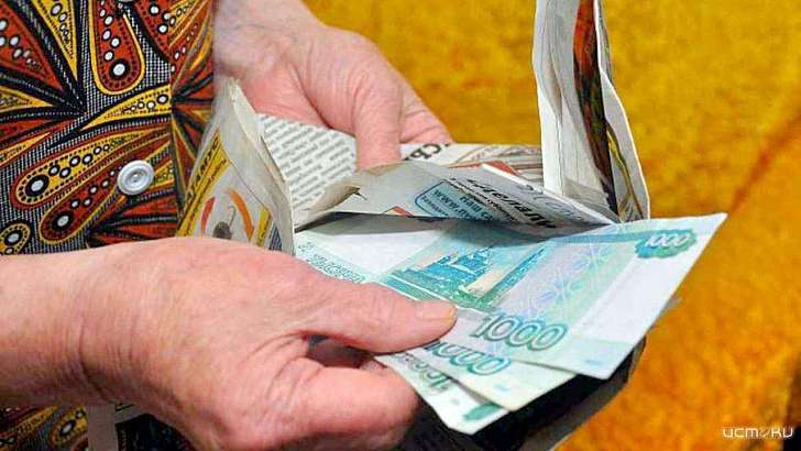 В Орле обокрали двух пожилых женщин В Орле обокрали двух пожилых женщин