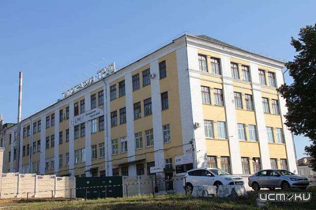 Орловский губернатор распорядился продать «Труд» Орловский губернатор распорядился продать «Труд»