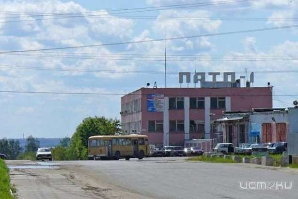 ПАТП-1 суд признал банкротом ПАТП-1 суд признал банкротом