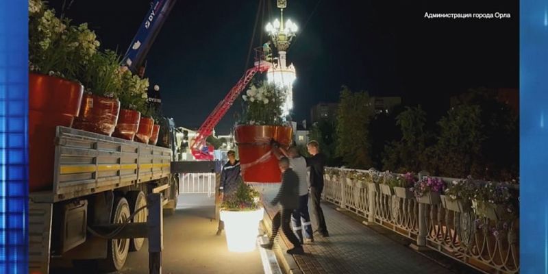 Центр города утопает в цветах Центр города утопает в цветах