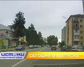 Газоны в Детском парке и парке Победы пожелтели и Клычков снова провел стрим. Об этом и не только в 19:00 в программе «Оперативный эфир» Газоны в Детском парке и парке Победы пожелтели и Клычков снова провел стрим. Об этом и не только в 19:00 в программе «Оперативный эфир»