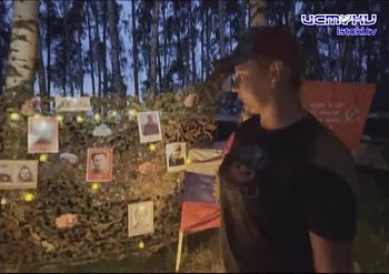 Волонтерский слет Волонтерский слет