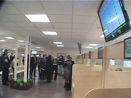 Состоялось техническое открытие многофункционального центра Состоялось техническое открытие многофункционального центра