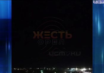 в Орле может появиться крематорий в Орле может появиться крематорий