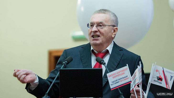 Жириновский требует уволить мэра Орла за проведение форума в разгар пандемии коронавируса Жириновский требует уволить мэра Орла за проведение форума в разгар пандемии коронавируса