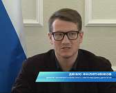 Инициативу отклонить! Орловские справедливороссы рассказали, почему депутаты блокируют нужные народу законопроекты Инициативу отклонить! Орловские справедливороссы рассказали, почему депутаты блокируют нужные народу законопроекты