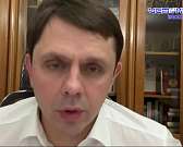 Глава региона Андрей Клычков провёл очередной эфир в соцсети ВКонтакте. Какие темы были затронуты на этот раз? Глава региона Андрей Клычков провёл очередной эфир в соцсети ВКонтакте. Какие темы были затронуты на этот раз?