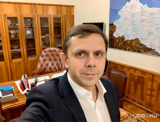 Клычков попал в ТОП-10 самых активных губернаторов в соцсетях Клычков попал в ТОП-10 самых активных губернаторов в соцсетях