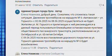 Посочувствовали и на том спасибо! Посочувствовали и на том спасибо!