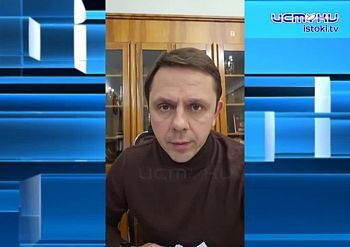 Экспресс-новости: задержан директор подрядчика, освоившего на Орловщине более миллиарда рублей, Лежнев останется в СИЗО, а жители улицы Орловских Парт... Экспресс-новости: задержан директор подрядчика, освоившего на Орловщине более миллиарда рублей, Лежнев останется в СИЗО, а жители улицы Орловских Парт...
