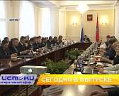 Депутаты в ГИБДД, 80-летие объединения орловских художников — сегодня в программе «Оперативный эфир» Депутаты в ГИБДД, 80-летие объединения орловских художников — сегодня в программе «Оперативный эфир»