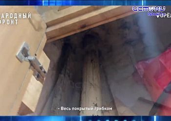 Советник при должности, несмотря на СИЗО Советник при должности, несмотря на СИЗО