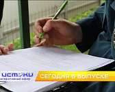 Орловским студентам сложно найти работу по специальности, МЧС напомнило орловчанам об опасности сжигать траву и мусор на участках, в Орле продолжает р... Орловским студентам сложно найти работу по специальности, МЧС напомнило орловчанам об опасности сжигать траву и мусор на участках, в Орле продолжает р...