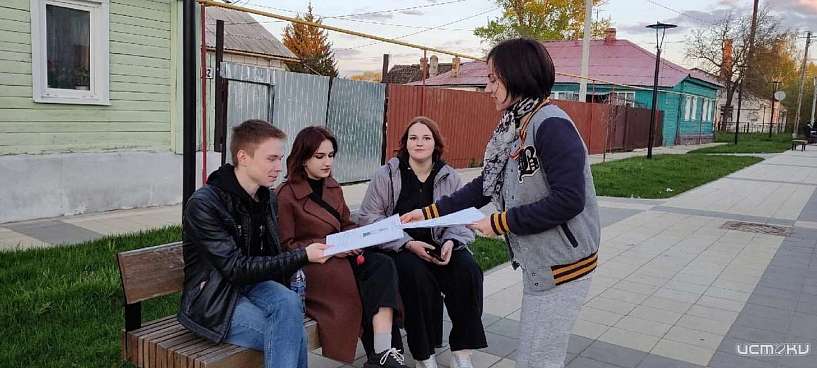 Орловская область продолжает акцию "Улицы в лицах" Орловская область продолжает акцию "Улицы в лицах"