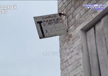 Экспресс-новости: общественники определили худшие остановки общественного транспорта в Орле, администрация Болхова стремится расторгнуть контракт с "З... Экспресс-новости: общественники определили худшие остановки общественного транспорта в Орле, администрация Болхова стремится расторгнуть контракт с "З...