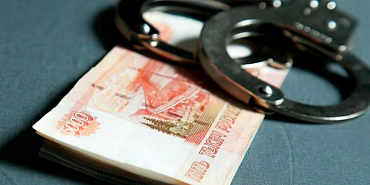 прокуратура хищения Суд рассмотрит дело экс-главы поселения о хищении средств в Орловской области