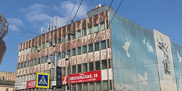 Дом быта аварийный фасад Фасад Дома Быта в Орле находится в предаварийном состоянии