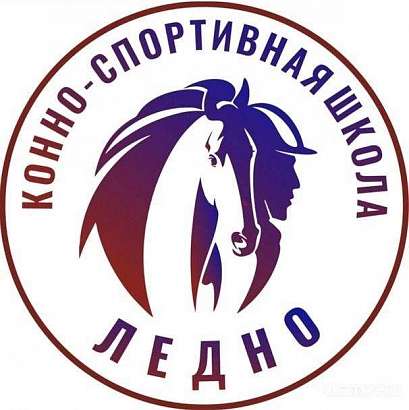 Спортсменка орловской "Конно-спортивной школы" Дарья Бодрикова включена в списки основного состава юниорской сборной России  Спортсменка орловской "Конно-спортивной школы" Дарья Бодрикова включена в списки основного состава юниорской сборной России