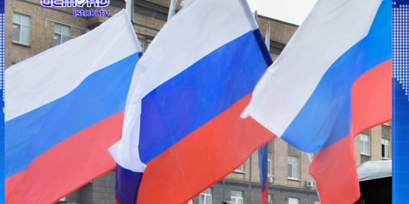 В Орле торжественно отметили День Государственного флага России! В Орле торжественно отметили День Государственного флага России!