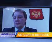 Послабление ограничительных мер, поддержка бизнеса во время пандемии – сегодня в программе «Оперативный эфир» Послабление ограничительных мер, поддержка бизнеса во время пандемии – сегодня в программе «Оперативный эфир»
