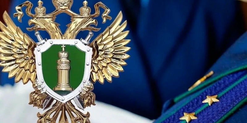 прокуратура ремонт дорог Прокуратура добилась ремонта дороги в Хомутово через суд