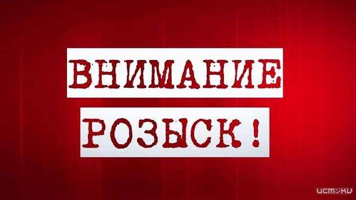 В Орловской области с лета разыскивают двух мужчин В Орловской области с лета разыскивают двух мужчин