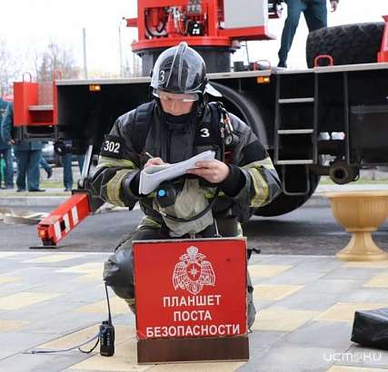 Из гостиницы в Орле будут эвакуировать людей Из гостиницы в Орле будут эвакуировать людей