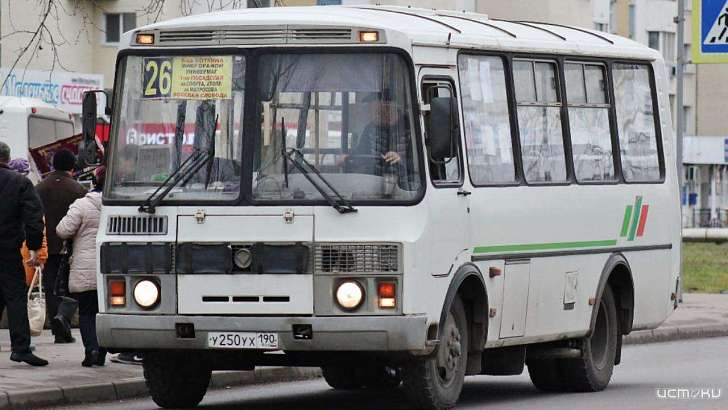 Почти за два года орловчане пожаловались на маршрутчиков около 1000 раз Почти за два года орловчане пожаловались на маршрутчиков около 1000 раз