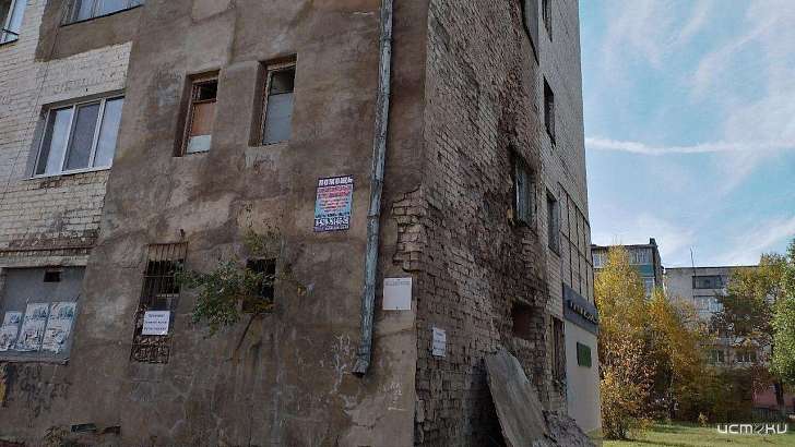 Частичка Припяти в Орле: общежитие на Металлургов трещит по швам Частичка Припяти в Орле: общежитие на Металлургов трещит по швам